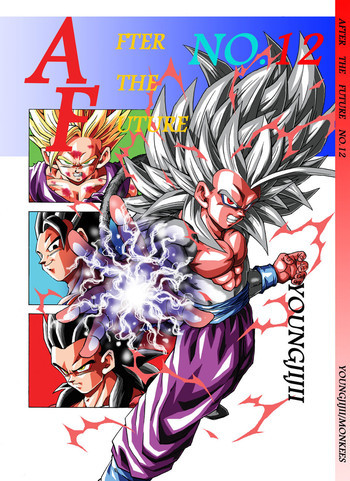 Dragon Ball AF VOL.12の表紙画像