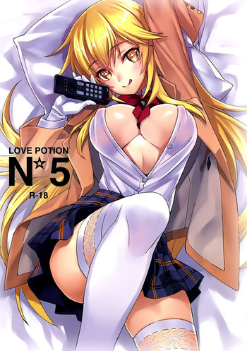 Love Potion No.5☆の表紙画像
