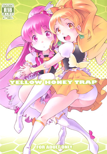 YELLOW HONEY TRAPの表紙画像