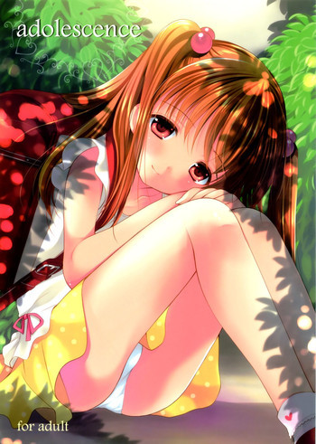 adolescenceの表紙画像