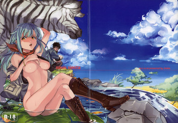 oasis siestaの表紙画像