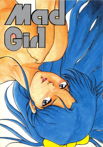 MAD GIRLの表紙画像