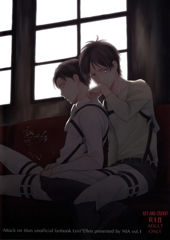 Prideの表紙画像