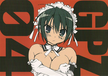 GPZ 04の表紙画像