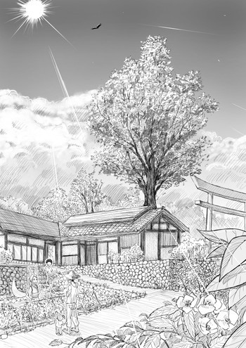 おねショタエロ漫画後編 ~先生の一輪挿し~の表紙画像