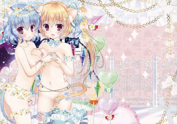 NYAN NYANの表紙画像