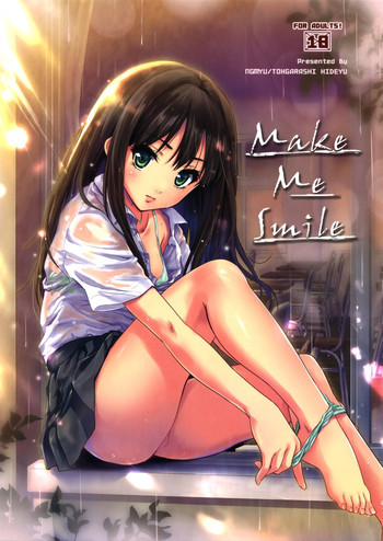 Make Me Smileの表紙画像