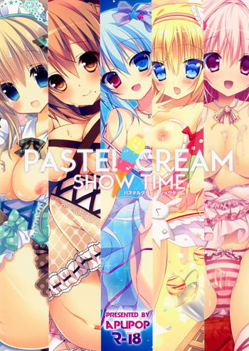 PASTEL CREAM SHOW TIMEの表紙画像