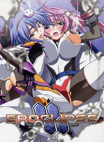 エロクリプス ECLIPSE原画＆ラフ集＆おまけの表紙画像
