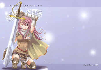 ROUGH SKETCH 23の表紙画像