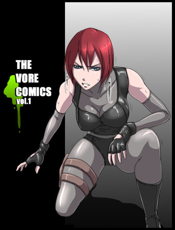 THE VORE COMICS vol.1の表紙画像