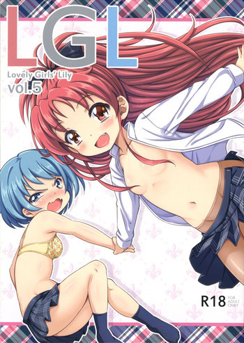 Lovely Girls' Lily vol.5の表紙画像
