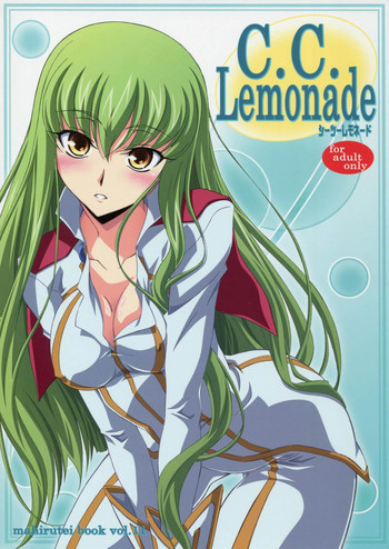 C.C. Lemonade シーツーレモネードの表紙画像