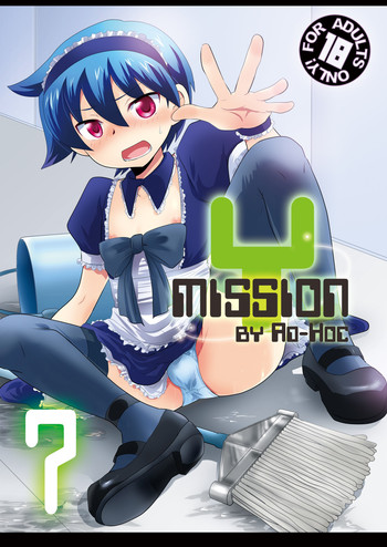 MISSION Y7の表紙画像
