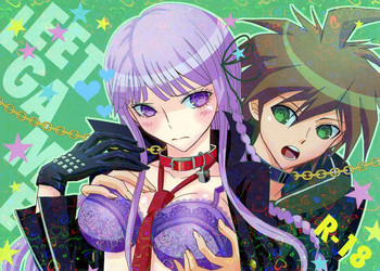 LEET GAMEの表紙画像