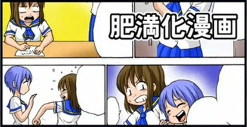 あなたの為なら… [Additional story]の表紙画像