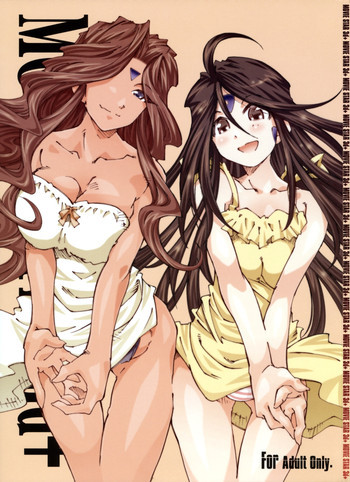 MOVIE STAR 3d+の表紙画像