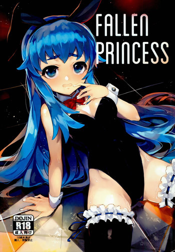 FALLEN PRINCESSの表紙画像