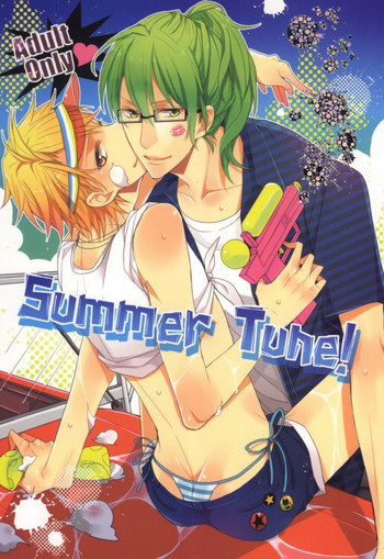 Summer Tune!の表紙画像