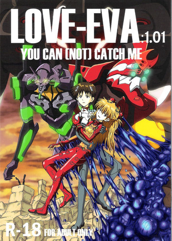 LOVE-EVA:1.01 You can [not] catch meの表紙画像