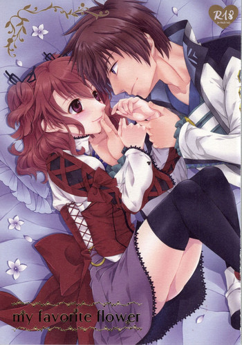 my favorite flowerの表紙画像