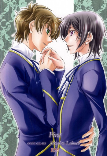 Firstの表紙画像