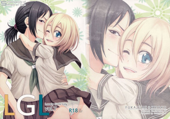 Lovely Girls' Lily vol.7の表紙画像