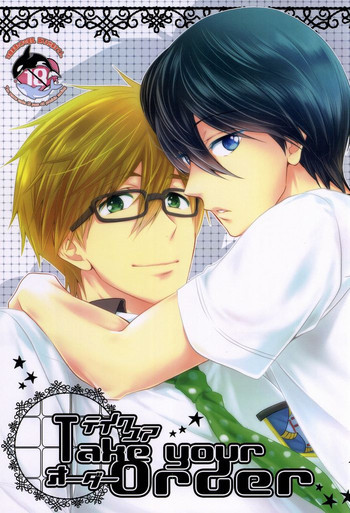 Take your orderの表紙画像