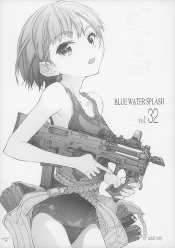 BLUE WATER SPLASH VOL.32の表紙画像