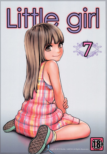 Little Girl 7の表紙画像