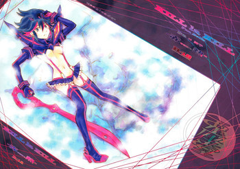 赤熱の表紙画像