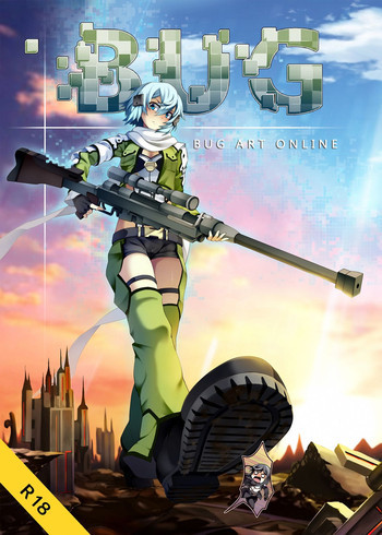 BUG ART ONLINEの表紙画像