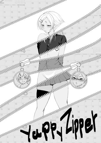YappyZipperの表紙画像