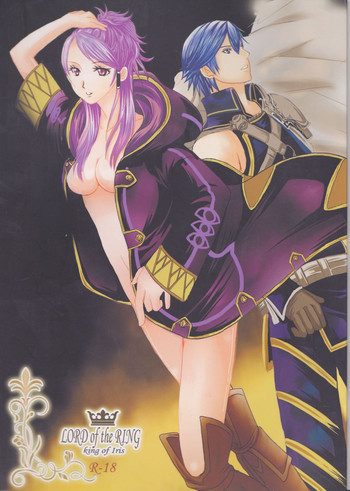 LORD of the RING king of Irisの表紙画像