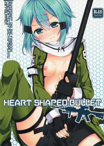 HEART SHAPED BULLETの表紙画像