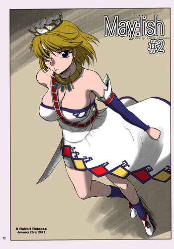 May：lish #2の表紙画像