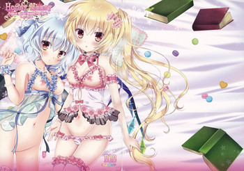 Honey Honeyの表紙画像