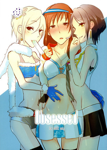 obsessedの表紙画像