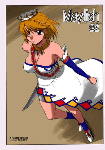 May：lish #2の表紙画像