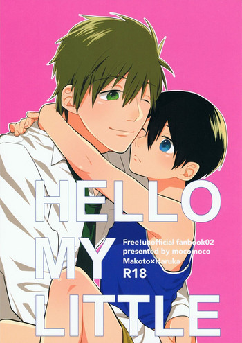 HELLO MY LITTLEの表紙画像