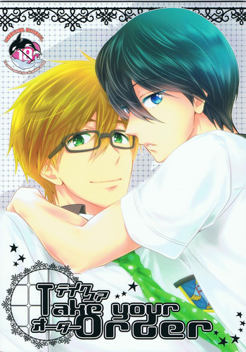 Take your orderの表紙画像