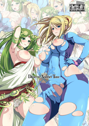 Dance to Another Tuneの表紙画像