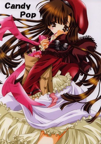 CandyPopの表紙画像