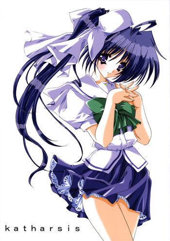 katharsisの表紙画像