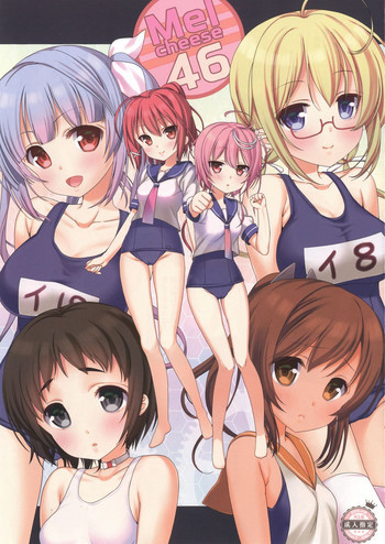 Melcheese46の表紙画像