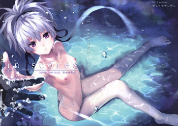 in scoresの表紙画像