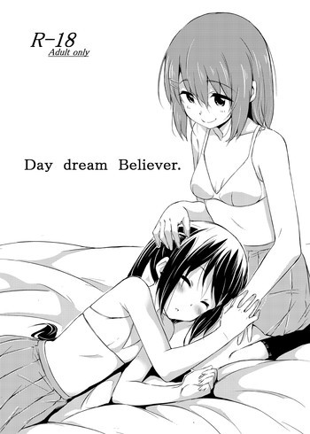 Day dream Believer.の表紙画像