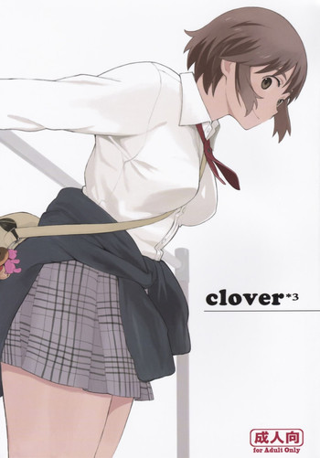 clover＊3の表紙画像
