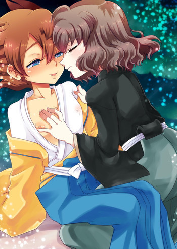 TimeTripの表紙画像