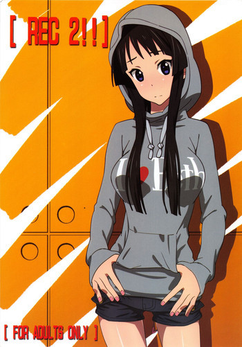 [REC 2!!]の表紙画像